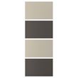 IKEA - MEHAMN, panels for sliding door frame, dark grey/beige, 75x201 cm