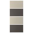 IKEA - MEHAMN, panels for sliding door frame, dark grey/beige, 100x236 cm