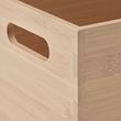 IKEA - UPPDATERA, storage box, bamboo, 16x24x15 cm