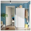 IKEA - HJALPA, clothes rail, white, 30-47 cm