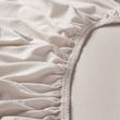 IKEA - VARVIAL, fitted sheet, beige, 80x200 cm