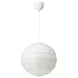 IKEA - REGOLIT/HEMMA, pendant lamp, white