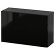 IKEA - BESTA, wall cabinet, black-brown/high-gloss/black, 60x22x38 cm