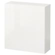 IKEA - BESTA, wall cabinet, high-gloss-white, 60x22x64 cm