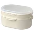 IKEA - UTBJUDA, plastic food container with lid, light grey/beige, 0,2 l x 0,6 l