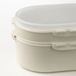 IKEA - UTBJUDA, plastic food container with lid, light grey/beige, 0,2 l x 0,6 l