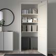 IKEA - KNÖCKLA, waste bin, dark grey, 50 l