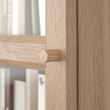 IKEA - OXBERG, bookcase door, oak effect, 40x192 cm
