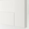 IKEA - SANNIDAL, drawer front, white, 80x20 cm