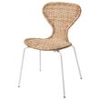 IKEA - ALVSTA, chair, rattan/white