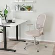 IKEA - FLINTAN, office chair, beige