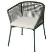 IKEA - SEGERÖN, chair with armrests, dark green