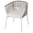 IKEA - SEGERÖN, chair with armrests, white-beige