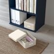 IKEA - PLOGFARA, box with lid, light beige