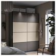 IKEA - MEHAMN, panels for sliding door frame, dark grey/beige, 75x201 cm