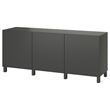 IKEA - BESTA, storage combination, dark grey, 180x42x74 cm