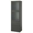 IKEA - BESTA, storage combination, dark grey, 60x42x193 cm