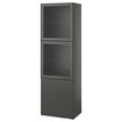 IKEA - BESTA, storage combination, dark grey, 60x42x193 cm