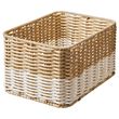 IKEA - DJURTRANARE, basket, beige-white, 18x25x14 cm