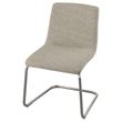 IKEA - LUSTEBO, upholstered chair, viarp Beige-brown