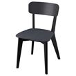 IKEA - LISABO, upholstered wooden chair, black-Tallmyra black grey