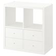 IKEA - KALLAX, open shelving unit, white, 77x77 cm