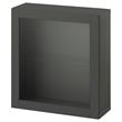 IKEA - BESTA, dolap kombinasyonu, koyu gri, 60x22x64 cm