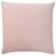 IKEA - SANELA, lace pillow cover, pale pink, 50x50 cm