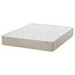 IKEA - VATNESTRÖM, double bed mattress, natural, 140x200 cm