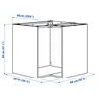 IKEA - METOD, corner base cabinet frame, white, 88x60x80 cm