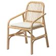 IKEA - SALNÖ, rattan chair, rattan