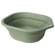 IKEA - PEPPRIG, wash-tub, green, 10 l