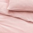 IKEA - SCHERSMIN, single duvet cover sets, pale pink, 150x200/50x60 cm