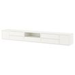 IKEA - EKET, Wall-mounted cabinet combination, white, 280x35x35 cm