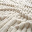 IKEA - GULLSTRALE, yatak örtüsü, beyaz, 230x250 cm