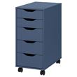 IKEA - ALEX, storage unit, blue/black, 36x76 cm