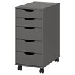 IKEA - ALEX, storage unit, dark grey, 36x76 cm