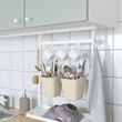 IKEA - SUNNERSTA, box, beige, 12x11 cm