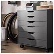 IKEA - ALEX, storage unit, dark grey, 67x66 cm