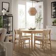 IKEA - LATTBETONG, large rug, beige-light brown, 160x230 cm