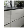 IKEA - BILLSBRO, handle, metal color, 520 mm