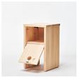 IKEA - IKEA PS 2026, komodin, çam, 30x30x50 cm