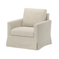 swivel wing chair