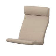 rocking-chair cushion