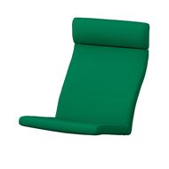 vissle glossy dark green