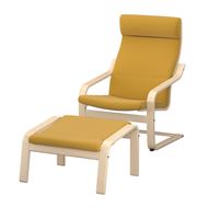 rocking-chair and footstool