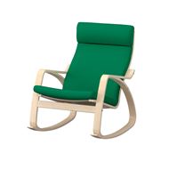 rocking armchair