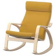 rocking armchair