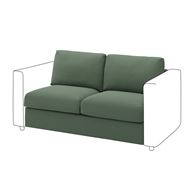 seat section