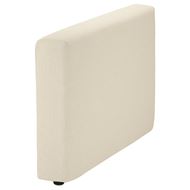 sofa armrest
